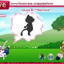 ���� �����, ������-��-���� - ��������� 24 ���� 2011 � ������ �PetLove�