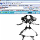 ���� ������ �����, ������, 24 ���� - ��������� 19 ������� 2011 � ������ �RoadKing�