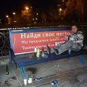 Фото Александр, Ростов-на-Дону, 42 года - добавлено 20 октября 2012