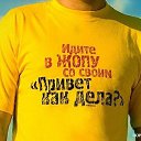 ���� Edgarihe, ����������� - ��������� 29 ������ 2011 � ������ ������ ��������