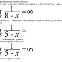  Strelok, --, 45  -  12  2012   