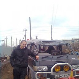  Sergei, , 44  -  31  2013