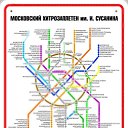 ���� ��������, �����-���������, 58 ��� - ��������� 28 ������ 2010 � ������ �������