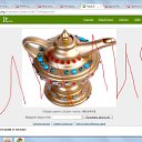 ���� ����� #Gp#, ������, 44 ���� - ��������� 21 ����� 2011 � ������ �������