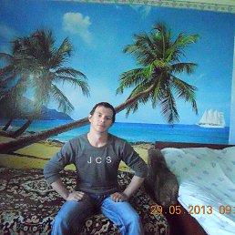 ���� ����, ����� - ��������� 30 ��� 2013