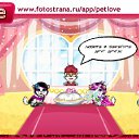  ,  , 33  -  17  2010   PetLove
