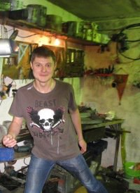 �����, ������, 38 ���