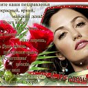 ���� Meri, ������, 50 ��� - ��������� 14 ��� 2013