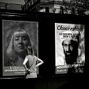 ���� ☆Lana☆♡������ �� ���!♡, ������, 48 ��� - ��������� 19 ���� 2011 � ������ ��������� ����!� ��� ��������� ����!�