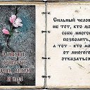 ���� �������, ��������� - ��������� 7 ������� 2013 � ������ �Foto Sympathy�