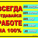 ���� ������, ������, 37 ��� - ��������� 4 ����� 2010 � ������ �����=)�