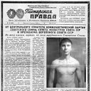  , , 66  -  13  2010   ջ