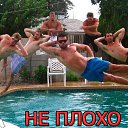 ���� ��������, �����������, 34 ���� - ��������� 14 ������� 2012 � ������ �������