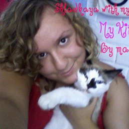 ��������, �������, 31 ���