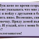 ���� Den, �����, 35 ��� - ��������� 29 ����� 2013 � ������ �+:)-:)�