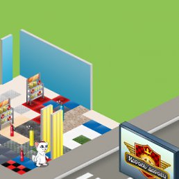 ���� �������, ������������, 54 ���� - ��������� 11 ������� 2012