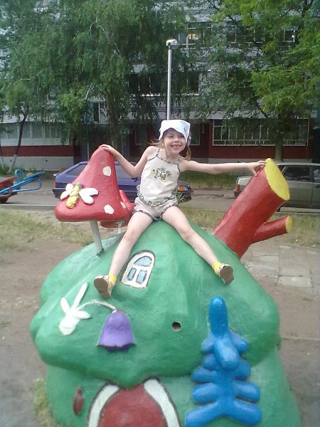  : Alister,  