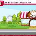 ���� ���������, �����, 39 ��� - ��������� 20 ������ 2011 � ������ �PetLove�