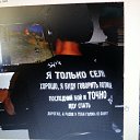 ���� ������, ������, 40 ��� - ��������� 3 ������� 2013 � ������ ���� ����������