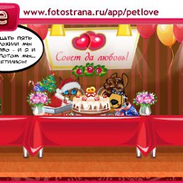 ���� �����, �����-���������, 25 ��� - ��������� 10 ������ 2011