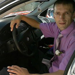 ���� �����, �����-���������, 44 ���� - ��������� 26 ������ 2013