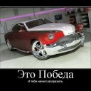 ���� ����, ����, 53 ���� - ��������� 16 ����� 2012