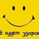 ���� ������, �������, 34 ���� - ��������� 20 ���� 2013 � ������ ������ ��������