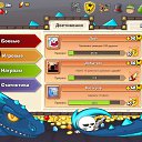 ���� �����, �����-���������, 25 ��� - ��������� 26 ������� 2013 � ������ ��������