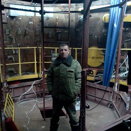 ���� �����, �������, 44 ���� - ��������� 18 ������� 2013