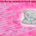 ���� ����, ���, 31 ��� - ��������� 2 ��� 2011 � ������ ��������