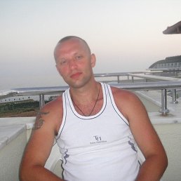 ������� ��������, ��������, 46 ���