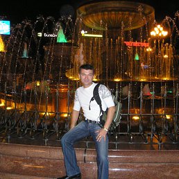 �����, 45 ���, �������������-����������