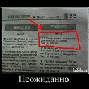 ���� Roli, ��������, 53 ���� - ��������� 14 ��� 2011 � ������ �����������