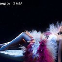 ���� �������, �����, 35 ��� - ��������� 3 ��� 2013 � ������ ������ ��������