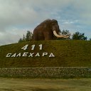 ���� ���, �������� - ��������� 4 ������� 2010