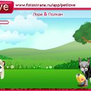 ���� �����, ������ ���, 29 ��� - ��������� 5 ������ 2010 � ������ �PetLove�