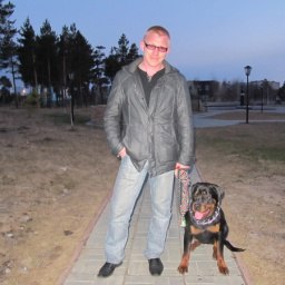 ��������, ������, 45 ���