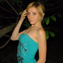 Ярына, 28, Кременчуки