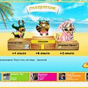  ***Primavera***,  -  16  2011   0  