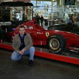 Juri, �����������, 48 ���