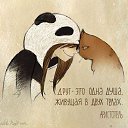 ���� ���@�����, �������, 36 ��� - ��������� 10 ������� 2012 � ������ �������