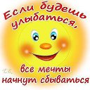 ���� ����� ���������, ���� - ��������� 17 ������� 2013 � ������ ���� ����������
