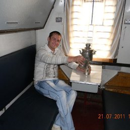 �������, ������, 47 ���