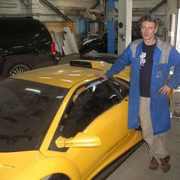 ����, ������