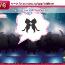 ���� �����, ������-��� - ��������� 12 ������� 2010 � ������ �PetLove�