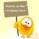 ���� �������, ������, 34 ���� - ��������� 16 ������� 2011