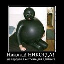 ���� �������, ������, 46 ��� - ��������� 4 ������� 2011 � ������ ��������� :)�