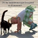 ���� ����� - ���������� ��������!!!, �����������, 56 ��� - ��������� 14 ���� 2010 � ������ �� ����� �������� � ... �� ������