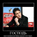  ,  -  23  2012   