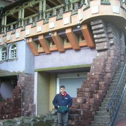 �����, �����-���������